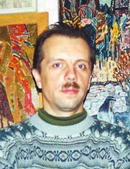 Владимир Пингачёв